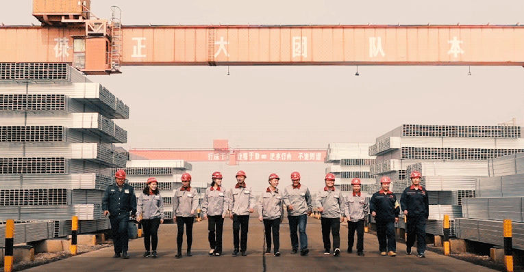 正大制管招聘宣傳短片 正大制管招聘宣傳短片