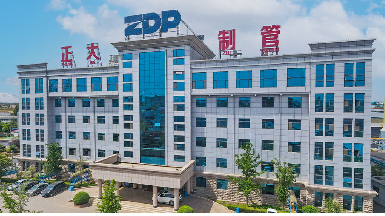 正大制管集團(tuán)宣傳片 正大制管集團(tuán)宣傳片