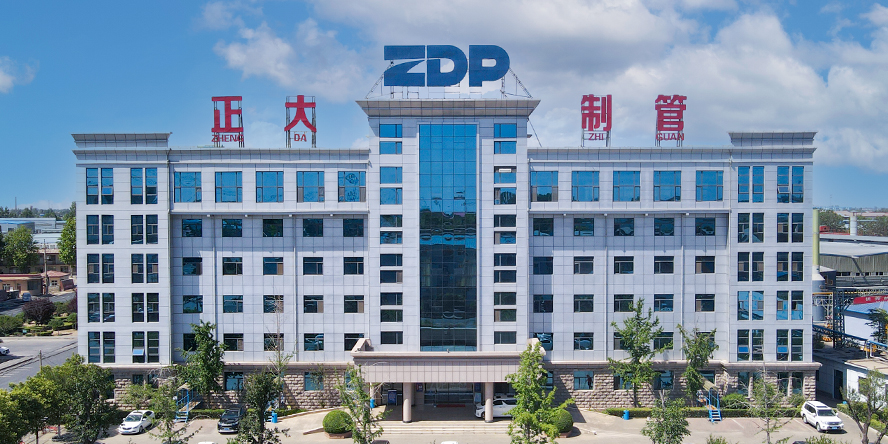 張洪順董事長(zhǎng)獲中國表面工程行業(yè)發(fā)展四十年 企業(yè)管理開拓者榮譽(yù)稱號(hào) 張洪順董事長(zhǎng)獲中國表面工程行業(yè)發(fā)展四十年 企業(yè)管理開拓者榮譽(yù)稱號(hào)